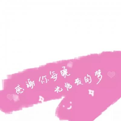 逃跑吧少年网易版下载